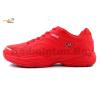 Yonex Drive Badminton Shoes Red In-Court With Tru Cushion Technology